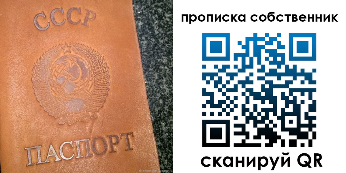 форма 3 в Болхове